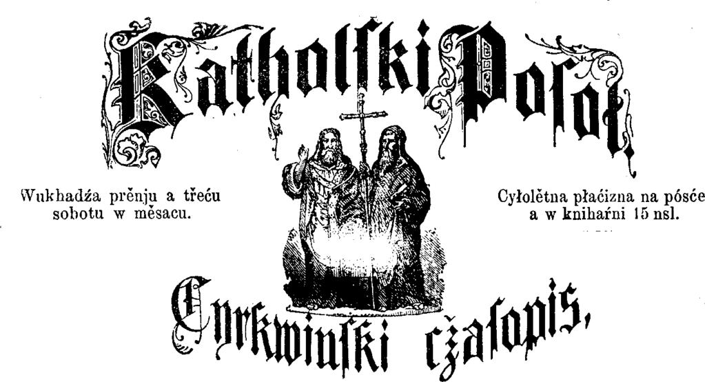 n t, d is c o r d ia m a x im a e d i l a b u n t u r (Z pschezjenosczu m ale wecy rostu, z njepschezjenosczu najwjctsche rozpaduu).