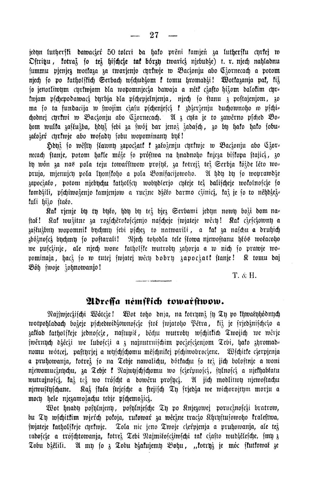 27 jebtjrt lutherski dawaczer 5 0 tolcri da hako preni kamjen za luthersku cyrkej w O stritzu, kotraz so tez hischcje tak börzy twaricz njebudze) t. r.