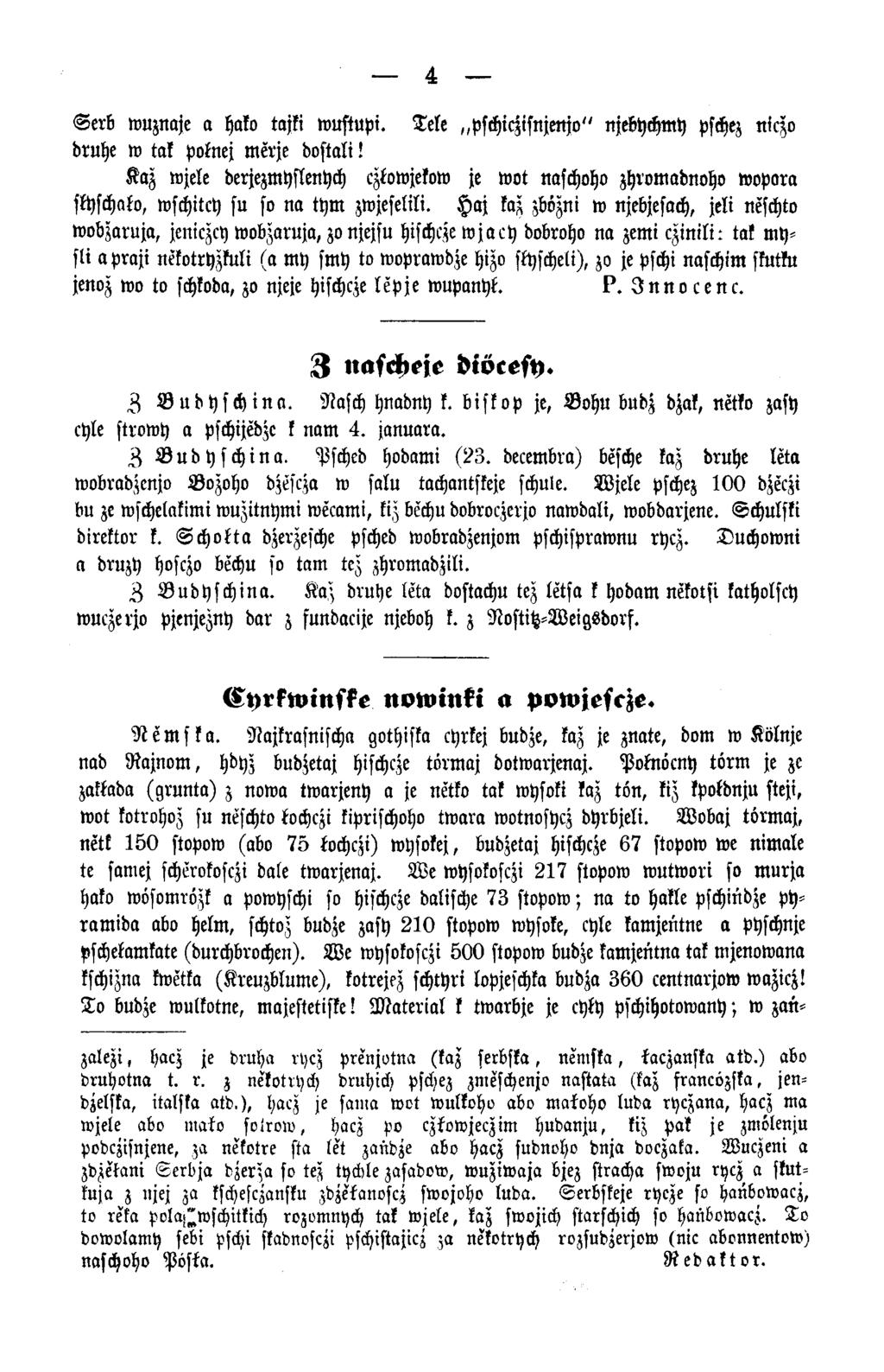 4 S e r b wuznaje a hako tajki wustupi. T ele pschi^isnjenjo" njebychmy pschez niczo druhe w tak poknej merje d osta li!