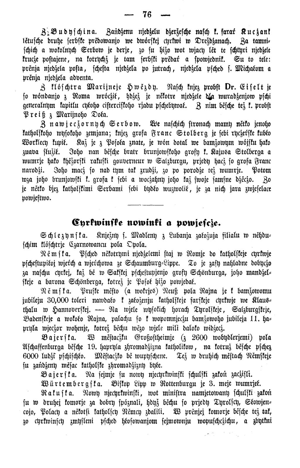 76 Z - B u d y s c h i n a. Z an b jm u njebjelu djerzesche nasch k. fa rat Kuczank letusche druhe serbske predowanjo we dwörskej cyrkwi w Drezdzanach.