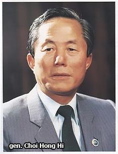 Pas żółto-zielony (8 cup) 1. Jak się nazywa ojciec Taekwon-do? Twórcą (tzw. ojcem taekwondo) był koreański generał Choi Hong Hi. Żył w latach 1918-2002. 2. Jakie są zasady taekwon-do?