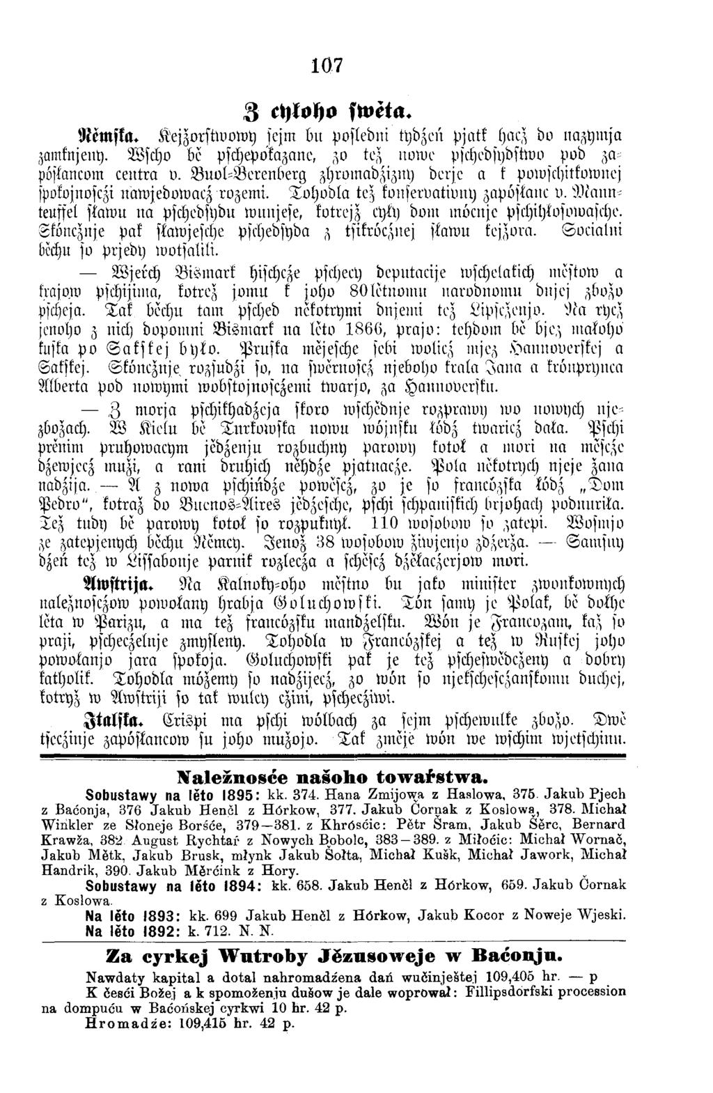 107 Z cytoho sweta. Nemska. K ejzorstw ow y sejm Bit poslebni tybzen pjatk (ja q bo nazym ja zamknjeny. W scho Bč pschepökazane, zo t q nonic pschebsydstwv pob zapoffancom centra v.