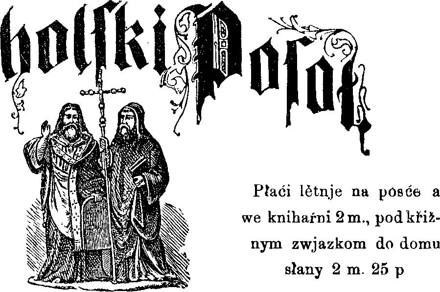 N ichts Pak njesm e ta jü m duschkacym zo n a m ", kotrez zane wosebite zn a m je n ja toobhnadzenja a wjetscheje swjatoscze n jed aw aja, to ertq, hdyz p ra ja, zo su khude dusche pschi nich byte.