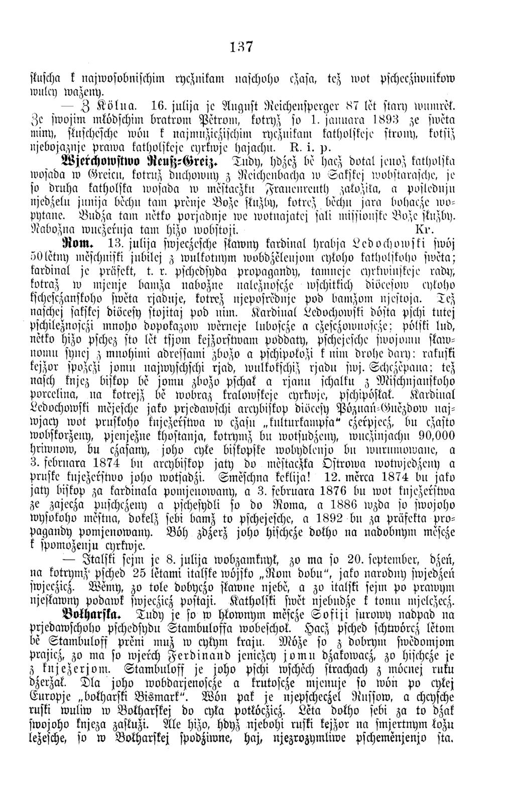 187 skuscha k najw osobnischim ryeznikam uaschoho ezasa, tez tvot pscheeznvuikow roitlct) w azeny. Z K ö l u a. 16. ju lija je A ugust R eichensperger 87 let stary Uumtrĕt.