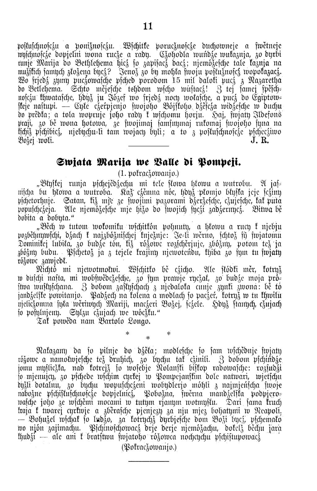 11 poskuschnosczu a choniznosczu. Wschitke porucznoscze duchow neje a sw etneje wyschnoscze d o p jelin w o n a rucze a rady.