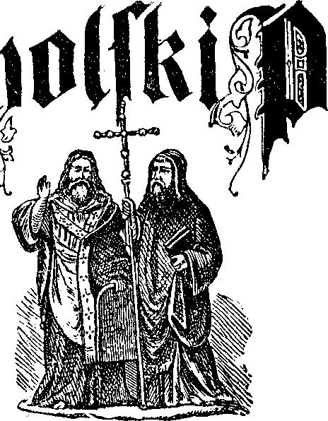 N a sw jedzenju do n jebjes-w zacza sw jateje M a r ije dondze fern wokoko schesczich depescha z W ild u n g en, zo je ll%5 hodzin popokdnju knjez P rä la t J a k u b B u k, biskopske p o zo h n o w