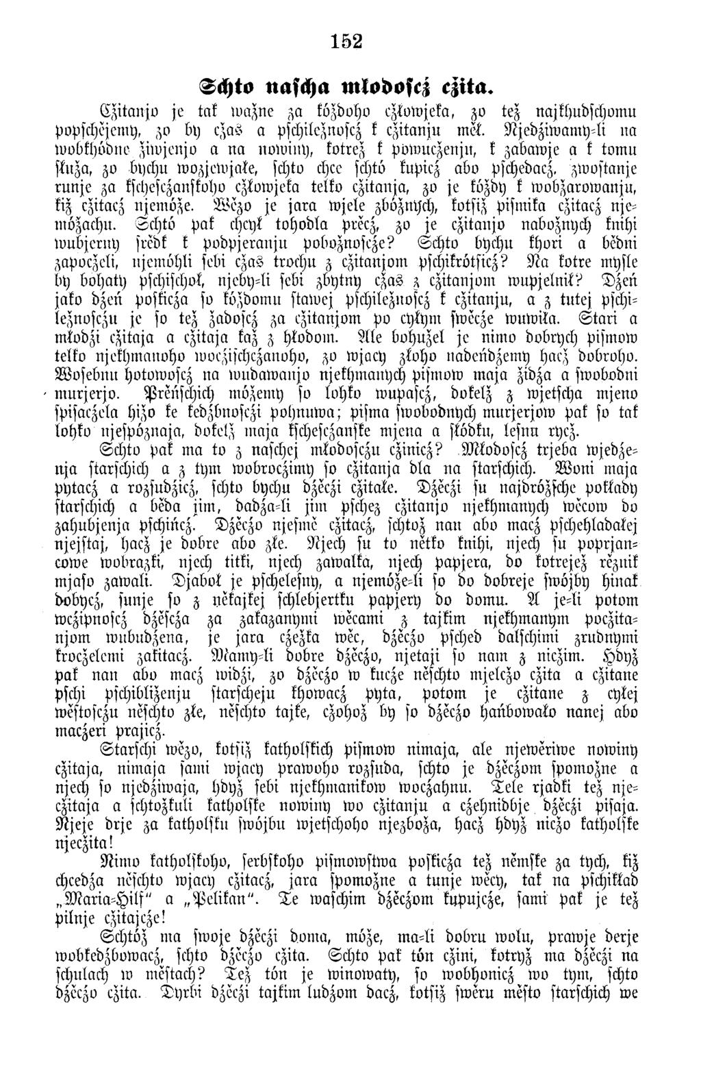 152 Schto nascha mkodoscz czita.