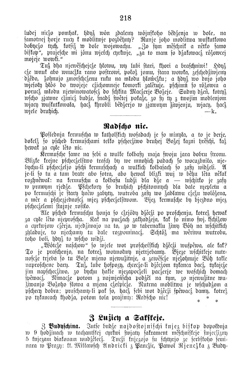 218 ludej niczo Pom hak, hdyz w ün zdaleny wöjnskvho bedzenja w hole, n a sam otnej h o rje rucy k m odlitw je pozbehnh? R u n je joho m o d litw a wuskutkowa dobyczo tych, kotsiz w böte w ojow achu.