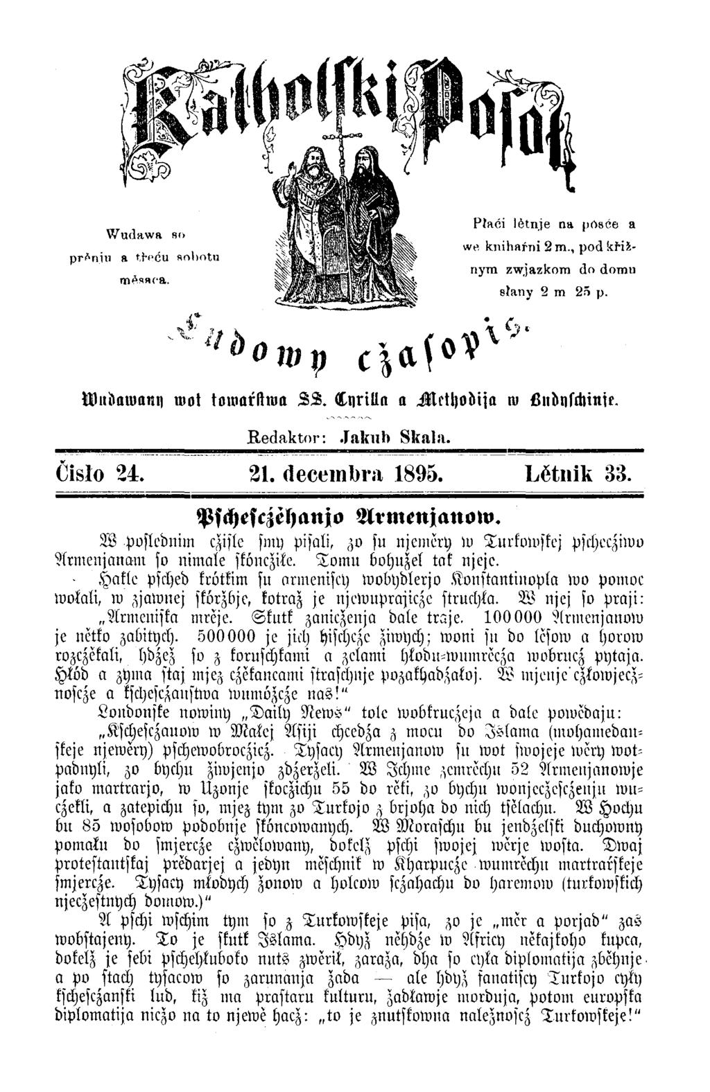 W udawa so pr^niu a t.h-cu solmtu masaoa. PJaći lĕtnje na prtsće a we kniharni 2 m., pod křižnym zwjazkom do dornn stany 2 m 25 p. w p V' Wudawanii root toroarftroa S S.