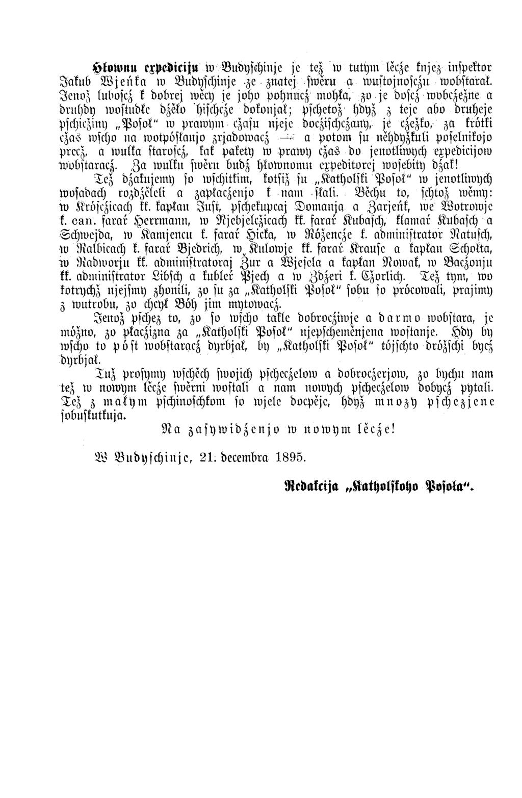 Htownu expe-iciju W' B udyschinje je tez w tu ty m lecze knjez inspektor Ja k u b W j e n k a w B udyschinje ze znatej sw eru a w ustojnosczu wobstarak.