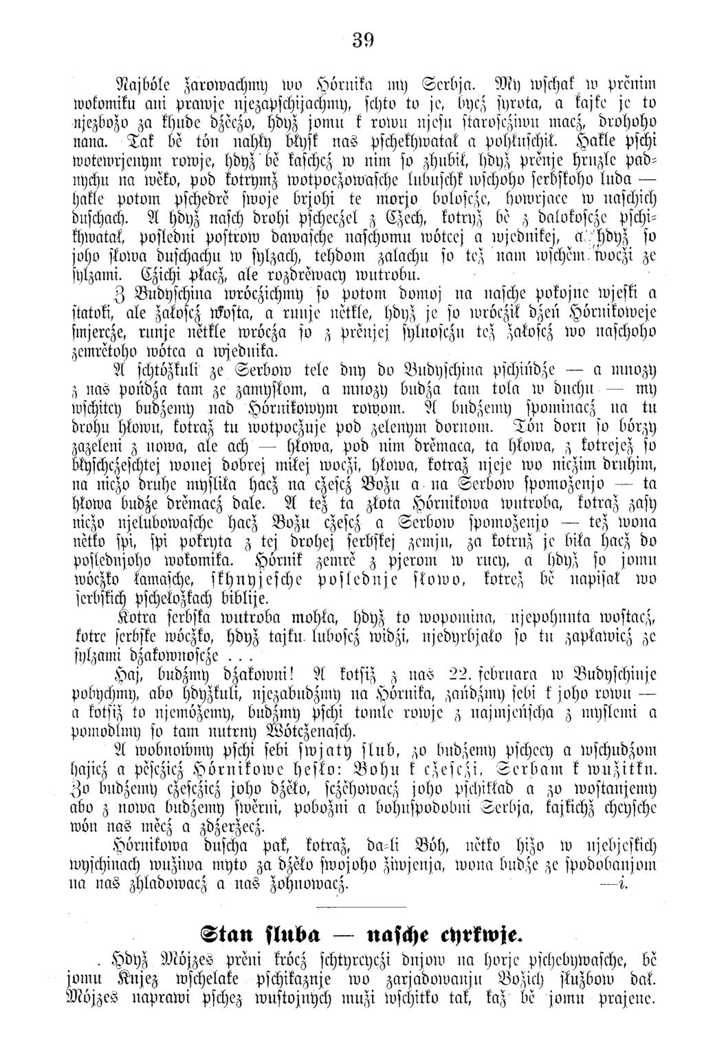 39 N ajböle zarow achm y luo H örnika my crftjn.
