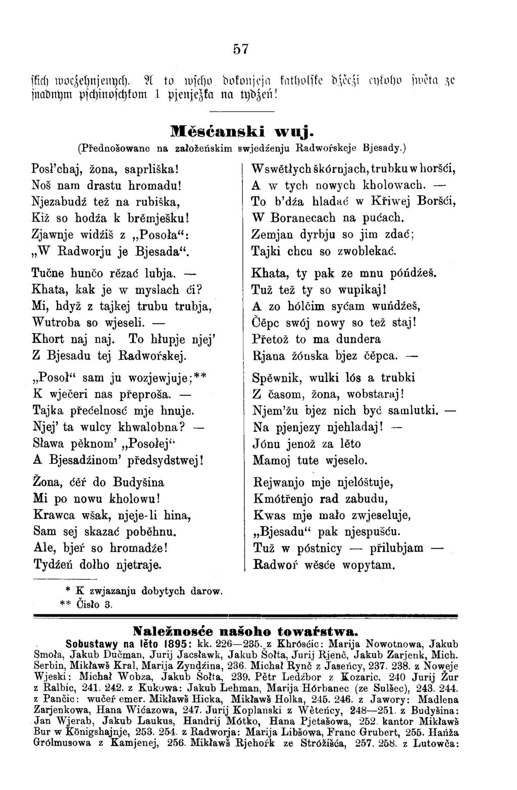57 skich wvczehnjenych. A to wscha dvkonjeja katholske djeczi ci)lus)ü srveta zc snadnym pschinoschkom 1 pjenjezka n a tydzen! Mĕsćanskl wuj.