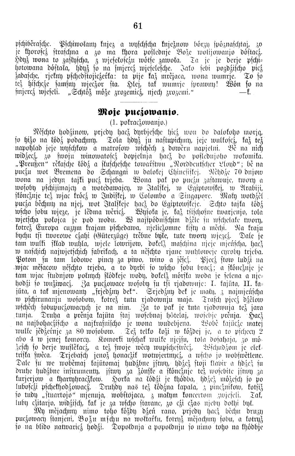 61 pschiberasdze. P sc h iw o ta n y knjez a wyschscha knjezn ow bvrzl) spvznaschtaj, zo je khoroscz straschna a zo m a k h o ra p o sled n je B o z e iim lijo iu a n jo dvstacz.
