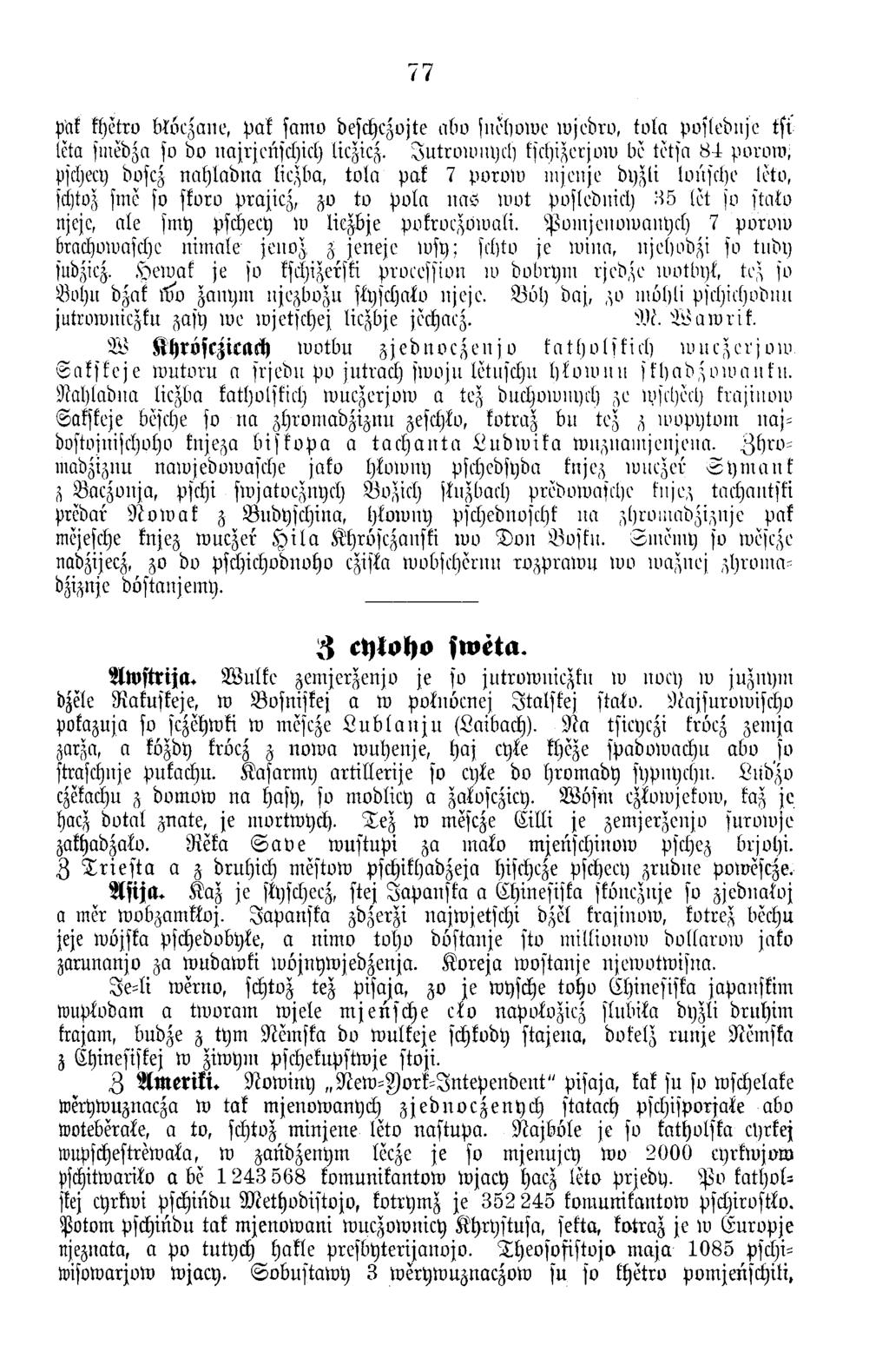 77 Pak khetro to o q m ie, Pak sam o beschczojte ab» snchowe w jedro, to ta pojtebiijc tsi ieta smedza so bo najrjenschich liczicz.