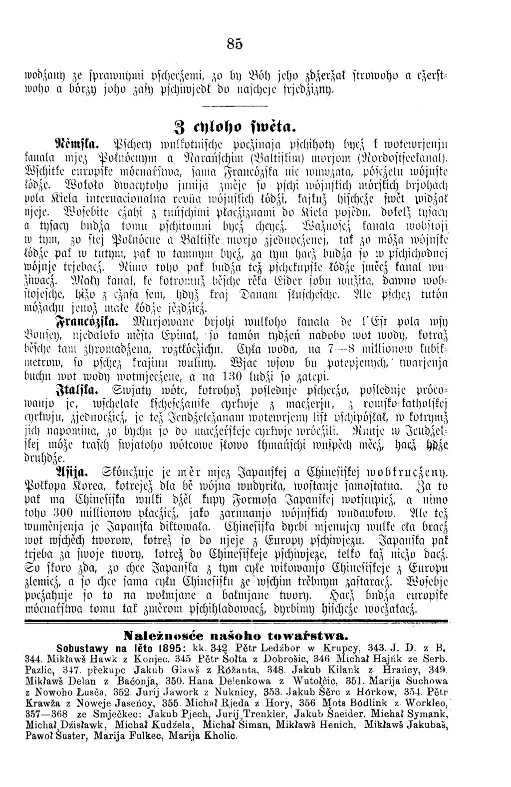 85 m okant) ze spraw nym i pseheezenn, zo by B ö h je()o zdzerzal strow oho a ezerstwoho a börzy joho zasy p)el)iiojebl bo nascheje srjebzizny. 3 cyloho fweta. Nemska.