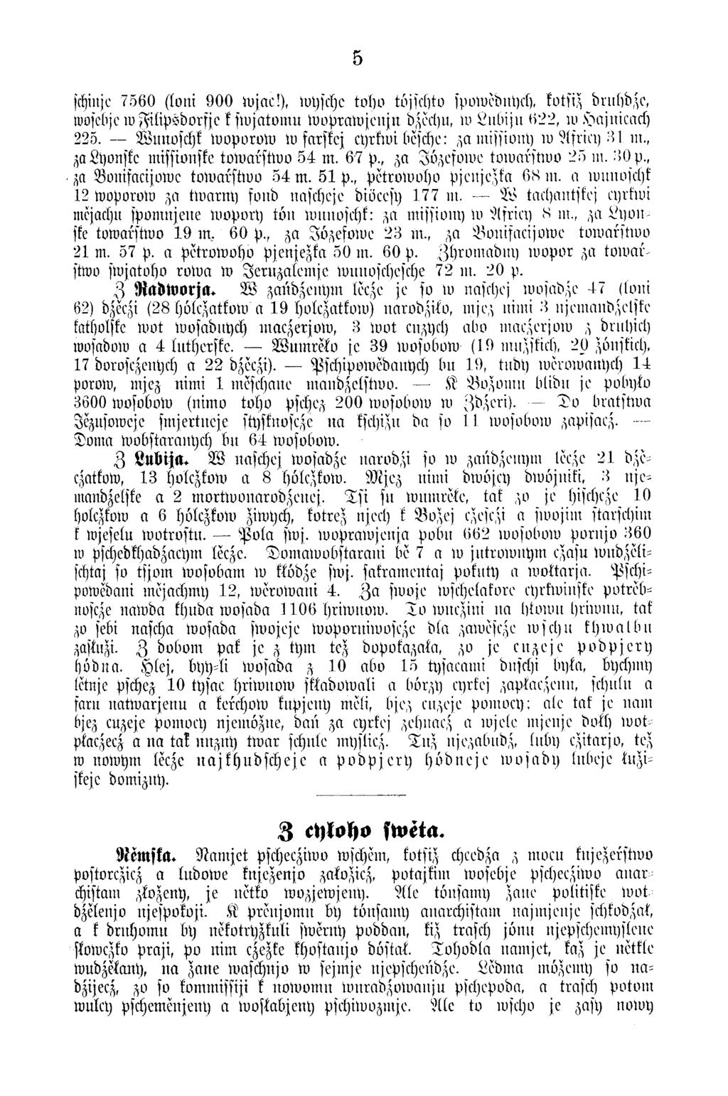 5 fcfjiitjc 7560 (lernt 9 0 0 lujctc!), tvyschc tofjo tvjschto spvwebnych, kotsiz b rabbfe, wosebje w F ilip sb o rfje k sw jato m u w o p ra w je n jn bzechu, w Ö itbijn 6 2 2, m H ajnicach 225.