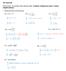 y = The Chain Rule Show all work. No calculator unless otherwise stated. If asked to Explain your answer, write in complete sentences.