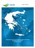 Eksportowy most do Grecji. Misja gospodarcza lubuskich przedsiębiorców na Kretę (12-17 Marca 2015)