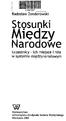 A 397557. Radosław Zenderowski. Stosunki. Uczestnicy - ich miejsce i rola w systemie międzynarodowym