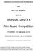 TRANSATLANTYK. Film Music Competition