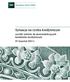 Sytuacja na rynku kredytowym. wyniki ankiety do przewodniczących komitetów kredytowych IV kwartał 2013 r.