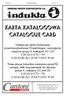 Karta Katalogowa CATALOGUE CARD