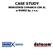 CASE STUDY. WDROŻENIE COMARCH CDN XL w RUREX Sp. z o.o.