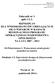 BIZNESPLAN DLA WNIOSKODAWCÓW UBIEGAJĄCYCH SIĘ O WSPARCIE W RAMACH REGIONALNEGO PROGRAMU OPERACYJNEGO WOJEWÓDZTWA OPOLSKIEGO NA LATA