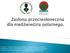 Program Człowiek, energia środowisko. Zrównoważona przyszłość Mazowsza, Kujaw i Ziemi Łódzkiej finansowany z dotacji Narodowego Funduszu Ochrony