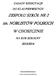 ZESPOŁU SZKÓŁ NR 2 im. NOBLISTÓW POLSKICH W CHOSZCZNIE