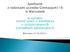 w sprawie metod pracy z młodzieżą o zróżnicowanych potrzebach edukacyjnych Warszawa 21.10.2014 r.