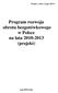 Program rozwoju obrotu bezgotówkowego w Polsce na lata 2010-2013 (projekt)
