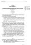 USTAWA z dnia 7 września 2007 r. o przygotowaniu finałowego turnieju Mistrzostw Europy w Piłce Nożnej UEFA EURO 2012. Rozdział 1 Przepisy ogólne