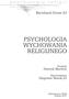 ISBN 978-83-7505-736-2. Tytuł oryginału: Die Originalausgabe erschien unter dem Titel. Religionspädagogische Psychologie