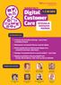 Digital Customer. Care WARSZTATY 1 2 XII 2015 INTEGRACJA NARZĘDZIA MIERNIKI