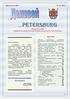Biuletyn Informacyjny Wydziału Promocji Handlu i Inwestycji Konsulatu Generalnego RP w Sankt Petersburgu