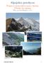Alpejskie przełęcze. Wyprawa motocyklowa przez Austrię, Włochy, Szwajcarię Biuro podróży Papagayo. 2014 ALPEJSKIE PRZEŁĘCZE