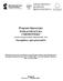 Program Operacyjny INFRASTRUKTURA I ŚRODOWISKO. Narodowe Strategiczne Ramy Odniesienia 2007 2013. Szczegółowy opis priorytetów