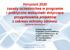Horyzont 2020 zasady uczestnictwa w programie i praktyczne wskazówki dotyczące przygotowania projektów z zakresu ochrony zdrowia.