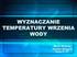 PROTOLIZA W WODNYCH ROZTWORACH SOLI. ph + poh = 14. Reakcje protolityczne - procesy polegające na wymianie protonu pomiędzy kwasem a zasadą.