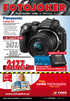 * z ob. Lumix G Lumix G5 Cyfrowy aparat bez lustra, o zdumiewającej. Najlepsze ceny w Polsce!