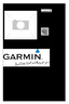 Echosonda Garmin 551dv w zestawie kod produktu: kategoria: Sklep wędkarski > echosondy i GPS-y > echosondy > Garmin