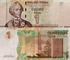 Białoruś. Banknoty. Monety. Jednostka pieniężna i jej podział: Rubel (BYN) 1 rubel = 100 kopiejek. Wartość nominalna 5 rubli