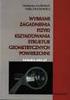 WYBRANE ZAGADNIENIA KSZTAŁTOWANIA UKŁADU GEOMETRYCZNEGO LINII KOLEJOWYCH DUŻYCH PRĘDKOŚCI