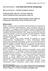 Macroprolactinoma ocena skuteczności leczenia chirurgicznego. Macroprolactinoma evaluation of surgical treatment