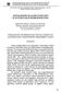 OCENA REDUKCJI ZANIECZYSZCZEŃ W OCZYSZCZALNI HYDROPONICZNEJ EVALUATION OF REDUCTION OF POLLUTANTS IN A HYDROPONIC WASTEWATER TREATMENT PLANT