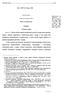 Dz.U Nr 54 poz. 348 USTAWA. z dnia 10 kwietnia 1997 r. Prawo energetyczne 1) Rozdział 1. Przepisy ogólne