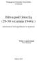 Bitwa pod Gruszką (29-30 września 1944 r.)