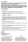 P6_TA(2009)0211 Zasada równego traktowania osób bez względu na religię lub światopogląd, niepełnosprawność, wiek lub orientację seksualną *