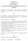 Uchwała Nr 75/14. Zarządu KDPW_CCP S.A. z dnia 16 września 2014 r. w sprawie zmiany Szczegółowych Zasad Prowadzenia Rozliczeń Transakcji (obrót